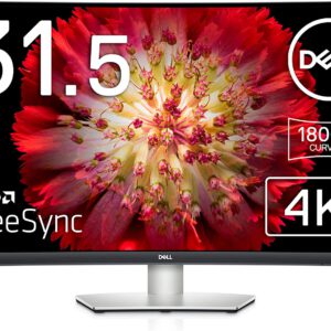 Dell 32″ 4K Monitor – Studio Monitor